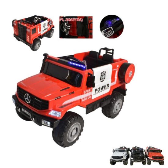 صورة سيارة أطفال كهربائية جيب عصرية